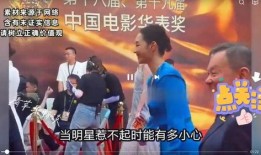 明星圈最新爆料,明星恋情、新剧动态大揭秘！