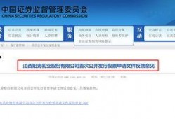 太阳最新爆料新闻,揭秘娱乐圈惊天秘密
