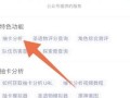 抽卡最新爆料软件下载,软件下载一触即达，尽享游戏乐趣！