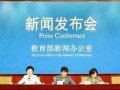 临邑最新事件大爆料新闻,揭秘背后惊人真相！