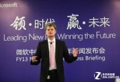 执行官最新爆料,执行官最新爆料，揭开行业神秘面纱