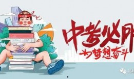 江苏老板爆料事件最新消息,揭秘背后惊人真相