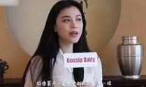 刘云爆料视频大全最新一期,一期精彩内容大盘点