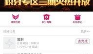 最新魔盒爆料软件,科技新趋势一网打尽