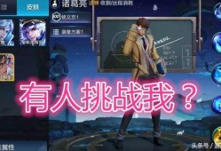 拉丝皮肤最新爆料图片,细节解析揭示神秘面纱