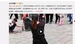 黄子诚最新爆料视频播放,娱乐圈惊人内幕大曝光！