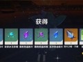 原神爆料最新爆料消息,神秘新角色登场，探索未知领域！