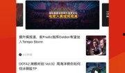 最新爆料集锦视频下载安装,视频下载安装全攻略