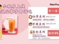 饮月君丹恒最新爆料,揭秘神秘事件背后的惊人真相