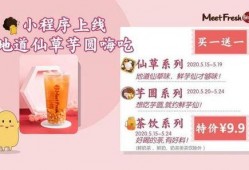 饮月君丹恒最新爆料,揭秘神秘事件背后的惊人真相