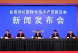 潍坊爆料最新新闻报道事件,惊现重大事件引发社会关注