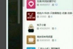 朱国瑜最新爆料,揭秘娱乐圈惊人内幕！