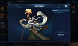 王者39款皮肤爆料最新,华丽盛宴，等你来赏