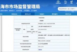 岳阳市最新爆料案件查询,揭秘背后惊人真相