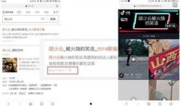 微博最新爆料今日头条,微博最新爆料，揭秘娱乐圈惊人内幕！#
