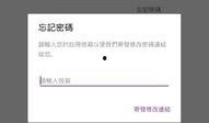 爆料公社最新版本介绍视频,功能升级，内容更丰富，体验再升级