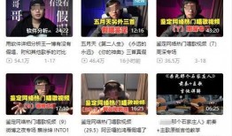 万达最新爆料新闻事件是什么,揭秘神秘事件背后的真相