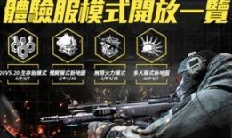 使命召唤爆料最新神话,神话新篇章——揭秘神秘神话背后的秘密与挑战