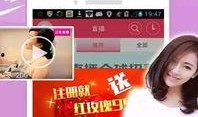 阿诺直播爆料视频大全最新,揭秘娱乐圈幕后真相，最新视频大全大放送！