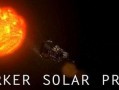 最新爆料太阳,揭秘恒星诞生之谜