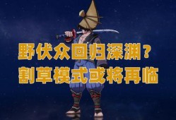 原神温迪最新复刻爆料图,神秘风神归来，全新爆料图揭秘！