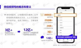 热联爆料视频最新版下载,揭秘幕后真相，带你走进事件核心