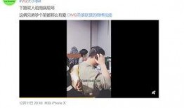 黄子诚最新爆料视频播放,娱乐圈惊人内幕大曝光！