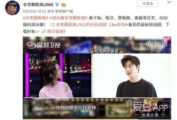 日常视频爆料大全最新,视频爆料大全新鲜出炉，热点事件一网打尽！