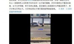 最新爆料视频全集免费观看,独家内容免费观看大揭秘