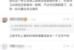扒哥爆料官方最新消息今天,官方最新动态，今日热点事件深度解析