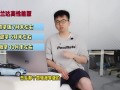 瓦罗兰特最新皮肤爆料视频